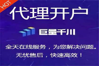 百度竞价账户托管助力企业增长案例