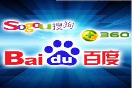 百度信息流广告推广策略及效果分析