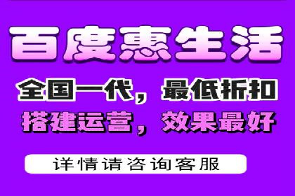 百度SEM案例：实战解析搜索排名提升之道