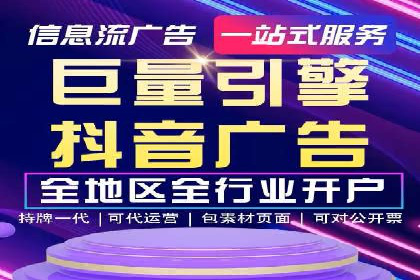 百度推广技巧：成功案例分享与解析